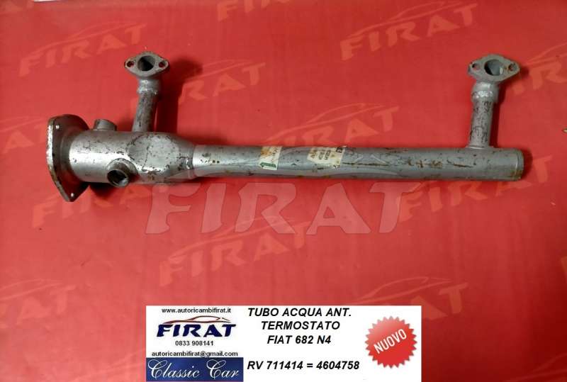 TUBO ACQUA TERMOSTATO FIAT 682N4 (711414)